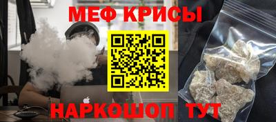 гашиш Бугуруслан