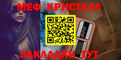гашиш Бугуруслан