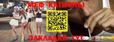 гашиш Бугуруслан
