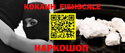 скорость Будённовск