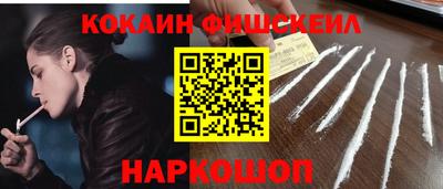 гашиш Бугуруслан
