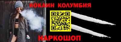 скорость Будённовск