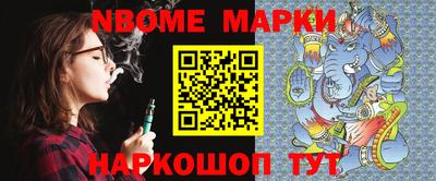 скорость Будённовск