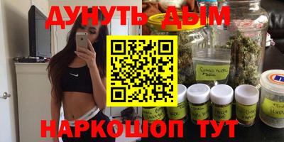 кокс Бузулук