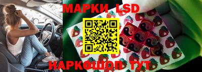 кокс Бузулук