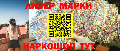кокс Бузулук