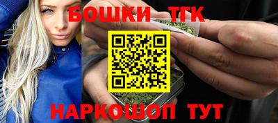 кокс Бузулук