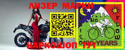 гашиш Бугуруслан