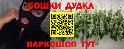 скорость Будённовск