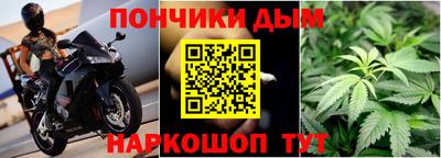 гашиш Бугуруслан