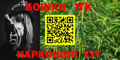 кокс Бузулук