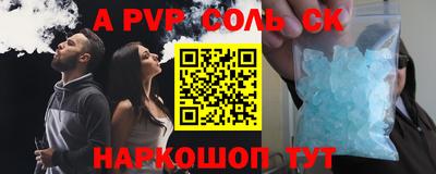 кокс Бузулук