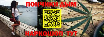кокс Бузулук