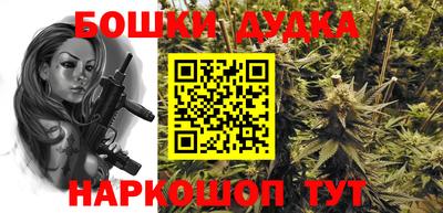 кокс Бузулук