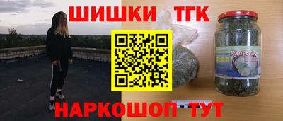 скорость Будённовск