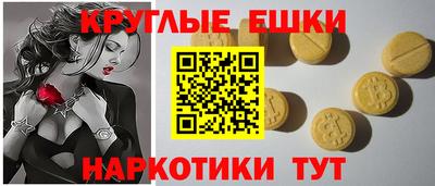 кокс Бузулук