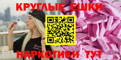 кокс Бузулук