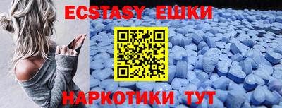 скорость Будённовск