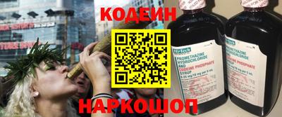скорость Будённовск