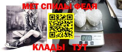 кокс Бузулук