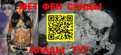 скорость Будённовск