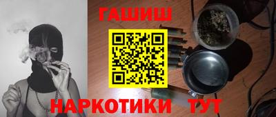 кокс Бузулук