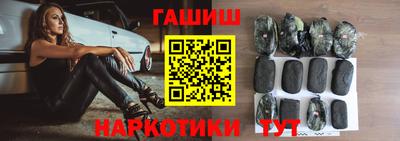 кокс Бузулук