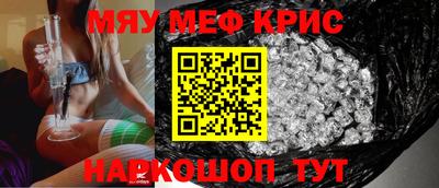 гашиш Бугуруслан