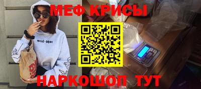 гашиш Бугуруслан