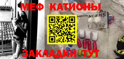 гашиш Бугуруслан